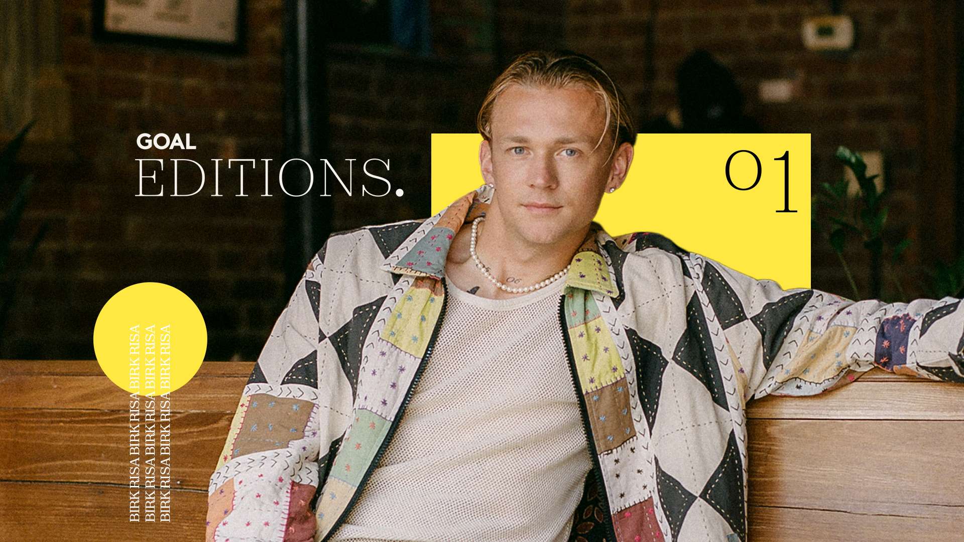 我们将全力 我们将全力