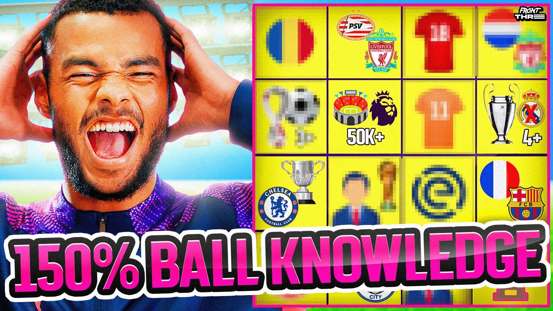 随时根据罗 随时根据罗