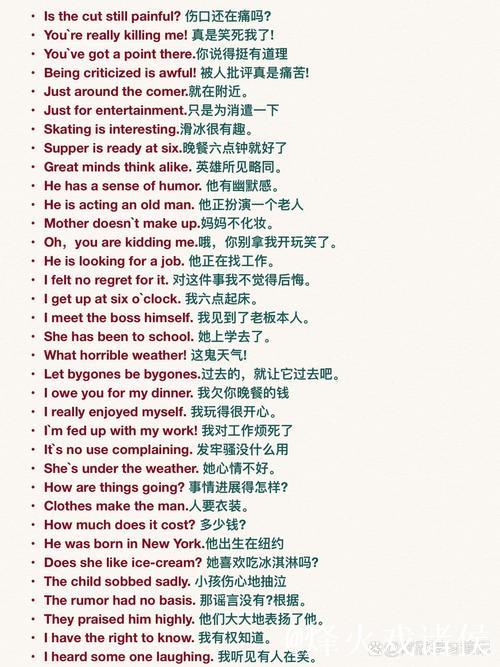 马雷斯卡:我意西法英四语流利,赛后已表达清楚,不做解释 马雷斯卡:我意西法英四语流利,赛后已表达清楚,不做解释