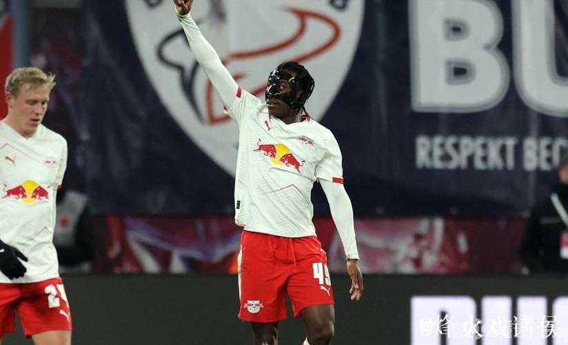 19岁22天,莱比锡边锋迪奥曼德成为德甲历史第二 19岁22天,莱比锡边锋迪奥曼德成为德甲历史第二