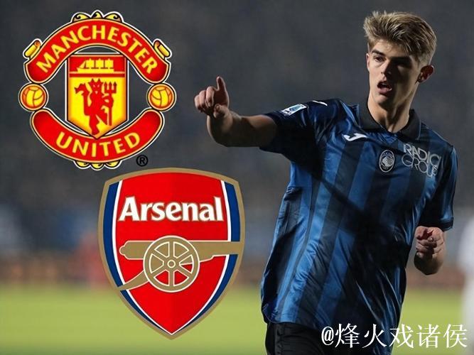 德凯特拉雷：我们知道，切尔西在下半场的强度会