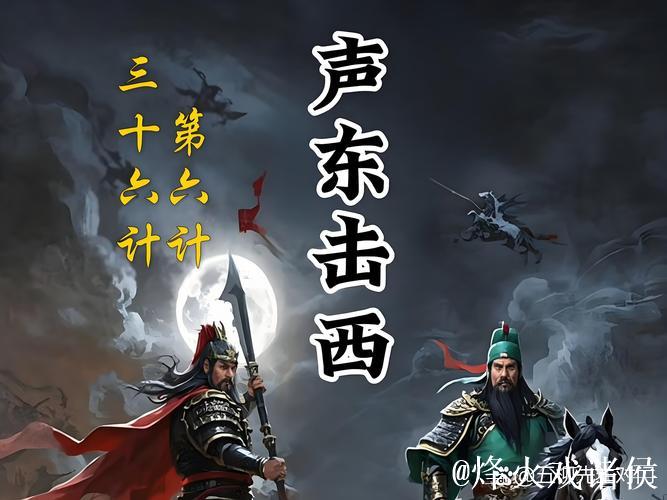 绿军豪取四连胜奇才惨遭十连败 状元低迷老鹰不敌公牛