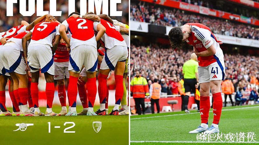 英超-厄德高破门赖斯送乌龙助攻 阿森纳2-1惊险击败布赖顿