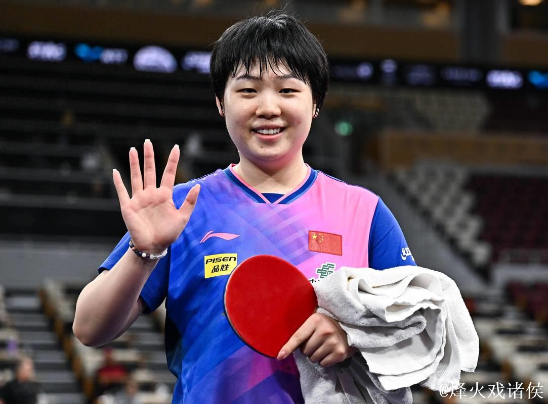 WTT多哈冠军赛:蒯曼以3-1战胜对手 晋级女单八强 WTT多哈冠军赛:蒯曼以3-1战胜对手 晋级女单八强