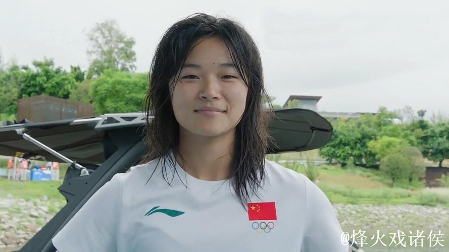 成都世运会:徐露雨中开幕点火后勇夺金牌 成都世运会:徐露雨中开幕点火后勇夺金牌